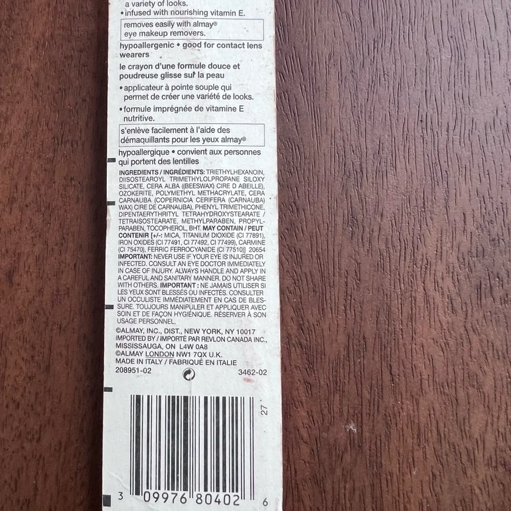 NEW Almay Blendable Eye Pencil in Brown #302